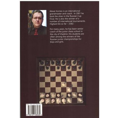 Efim Geller - The Nemesis - Geller's Greatest Games (K-5679) - Caissa Chess  Store